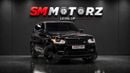 Land Rover Range Rover HSE