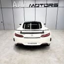 Mercedes Benz AMG GT 63-S Mercedes-Benz AMG GT S 2016 Japanese specs