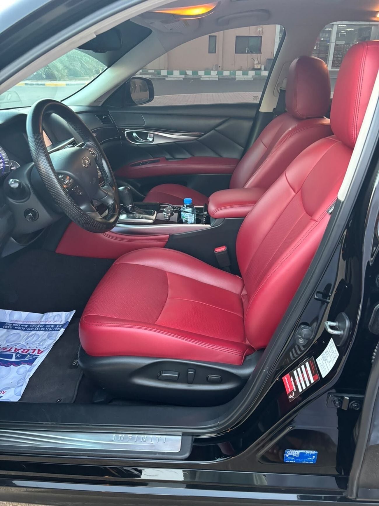 إنفينيتي Q70 لاكجوري