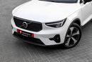 فولفو XC 40 B4 ULTIMATE DARK XC40 B4 Ultimate Dark | 1,861 P.M | 0% Downpayment | UNDER WARRANTY