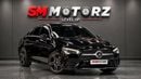 مرسيدس بنز CLA 250 AMG