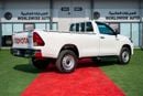 تويوتا هيلوكس Hilux 2.4 Diesel Four Wheel Drive 2 Door Manual Transmission