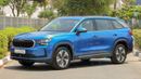 Skoda Kodiaq SELECTION (For Export , НА ЭКСПОРТ) Selection 1.4T FWD GCC 2025 Без пробега