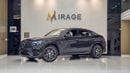 مرسيدس بنز GLC 43 AMG 4MATIC