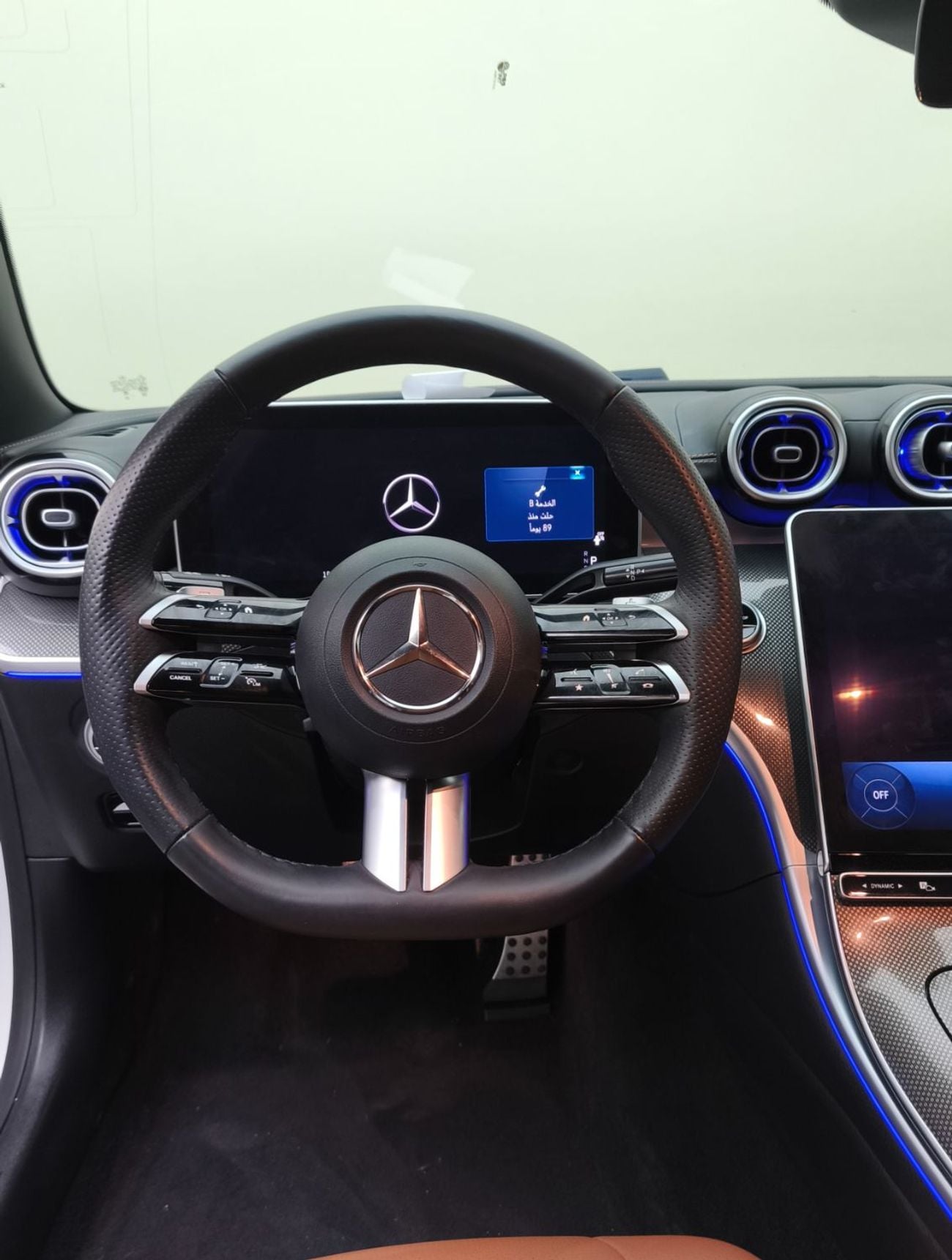 Mercedes Benz CLE200