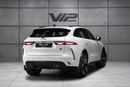 Jaguar F-PACE SVR | 2021 | GCC Specs | Full Service History