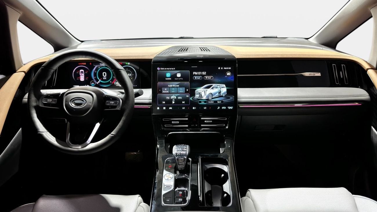 GAC M8 GT | 2025 | 0% DP | AED 1,378 / Month | Gargash Warranty | Service History