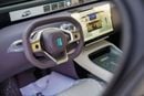 Avatr 12 LUXURY 2026 AVATR 12 Ultra Extended Range Sedan