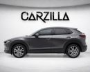 Mazda CX-30 URBANE l GCC Specs | 2 Keys | AED 1,527 / Monthly