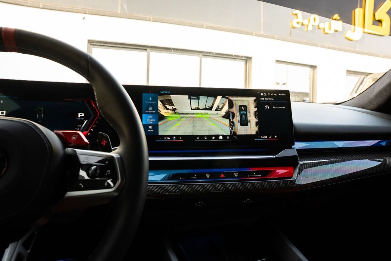 BMW M5 MASTERCLASS Touring 2025 GCC 4.4L Twin Turbo V8 PHEV Agency Warranty Full Service History 728hp