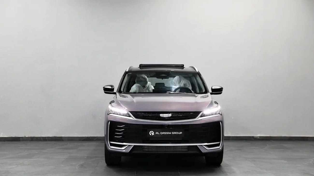 Geely Coolray GF