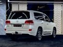 Toyota Land Cruiser VXR
