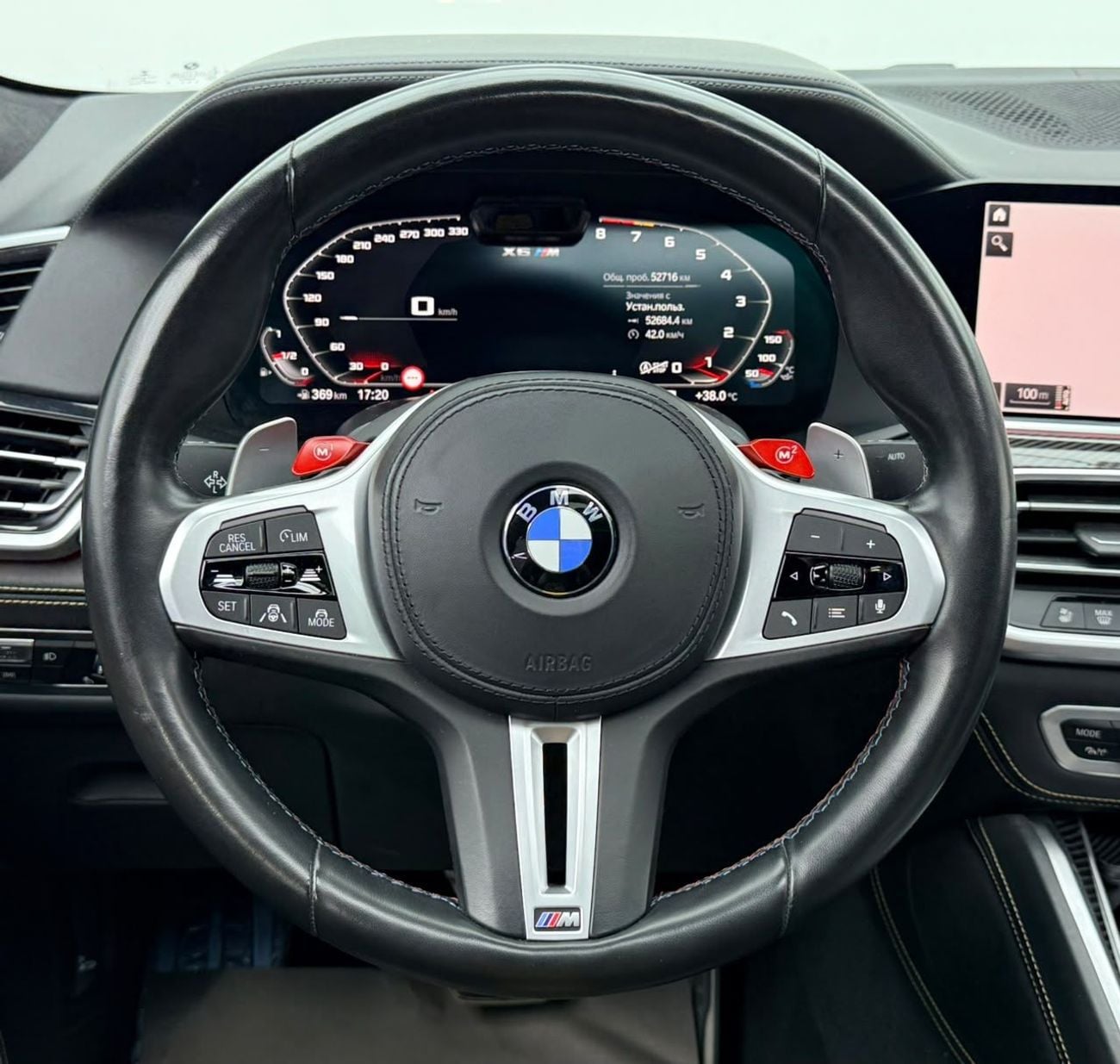 BMW X6 M COMPETITION 2022 BMW X6M Competition, Warranty, Full Service History, Excellent Condition, Clean Title