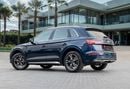 Audi Q5 45 TFSI quattro Q5 45TFSI | 2,938 P.M | 0% Downpayment | Under Warranty!
