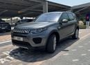 Land Rover Discovery Sport HSE LUXURY