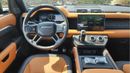 Land Rover Defender X | Al Tayer Warranty and Service Contract