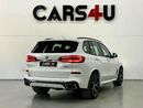 BMW X5 XDRIVE40i M SPORT GCC M-sport / warranty and service package with agency (AGMC)