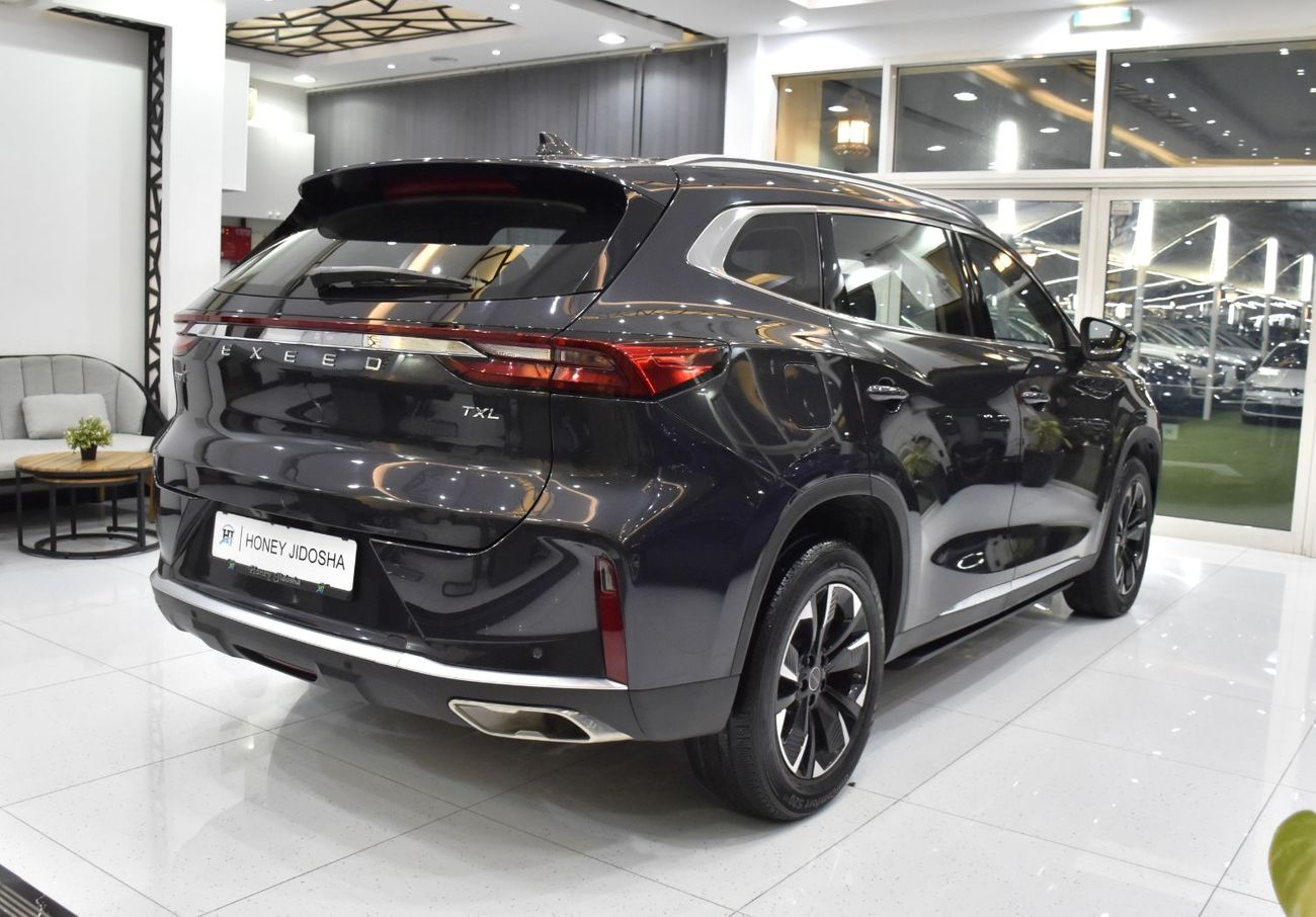 إكسيد TXL كومفورت عرض ممتاز على دراجة Exeed TXL 290T (موديل 2024) باللون الأحمر بمواصفات خليجية