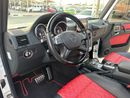 مرسيدس بنز G 63 AMG 4X4 SQUARED