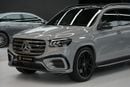 Mercedes Benz GLS450 4M PREMIUM