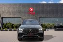 Mercedes Benz GLE53 AMG COUPE 4MATIC+ Mercedes-Benz GLE53 AMG 4MATIC+ Coupé 2021 GCC | Warranty