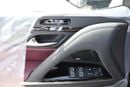 Lexus LX700h SIGNATURE