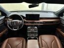 لينكولن ناوتيلوس ريزيرف NU-NAU322/AL TAYER MOTORS/ AL QOUZ SHOWROOM