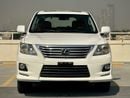 Lexus LX570 TOP | Full option | Al Futtaim
