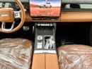 شيري آي كار V27 2027 iCAUR V27 الرائدة 1.5 لتر AWD REEV (تسجيل محلي وتصدير)
