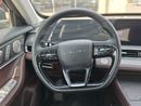 Chery Tiggo 8 Pro Max COMFORT 2.0