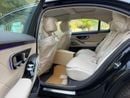 Mercedes Benz S 580 4MATIC 2026 | Brand New | GCC Specs