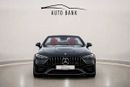 مرسيدس بنز CLE53 AMG CLE53 AMG 4MATIC+ BRAND