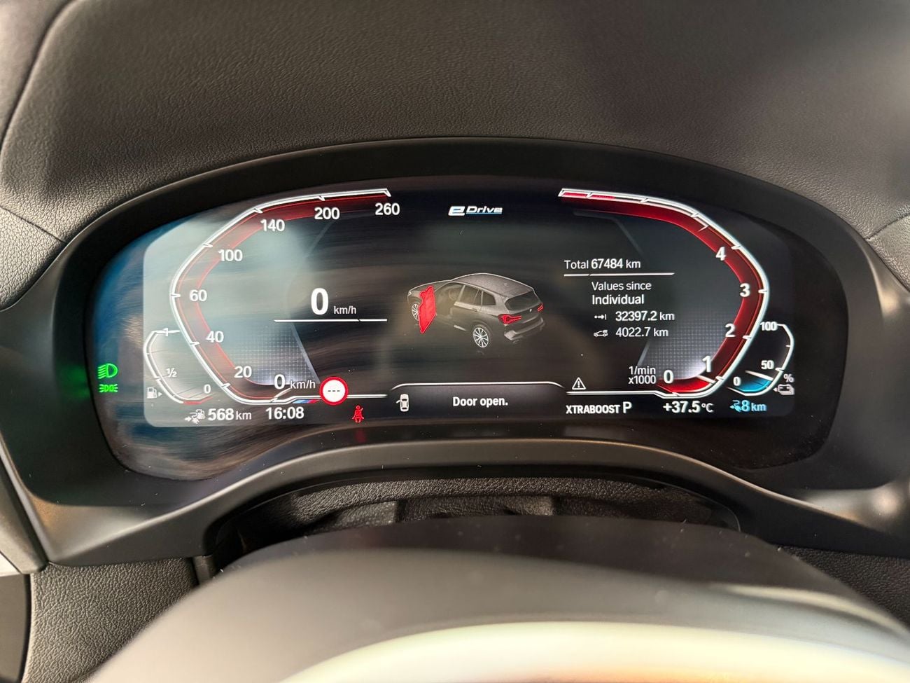بي أم دبليو X3 x drive 30e Xdrive 30e / صنع في ألمانيا / طاقة كهربائية