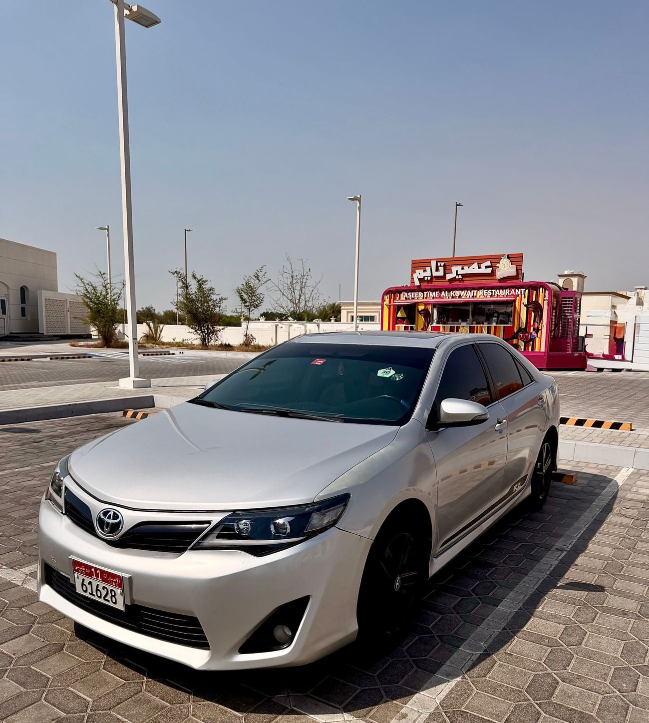 Toyota Camry RZ