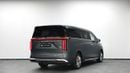 GWM - WEY Gaoshan STANDARD WEY Gaoshan 9 For Great Wall Motor Ref#M030838 ( Al Wahda ) Model 2025 | 0 Km 234,999 AED