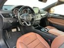 Mercedes Benz GLE43 AMG STANDARD