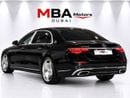 Mercedes Benz S 580 Maybach