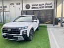 هيونداي كريتا PREMIUM سيارة هيونداي كريتا بريميوم جديدة كلياً من دول مجلس التعاون الخليجي