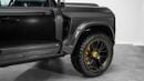 Ford Bronco Lumma GT45 - Limited Edition - 2025