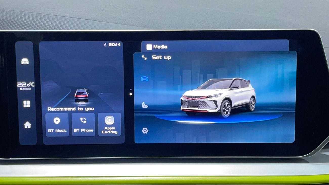 Geely Coolray GL 2025 | AED 748/Month | 0 DP | 30 Day Return | Warranty