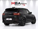 Land Rover Range Rover Sport SV EDITION ONE
