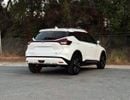 Nissan Kicks SV Nissan Kicks | 1.6 L | 2024 | GCC | Accident-Free | In Excellent Condition | 806 P.M