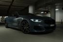 BMW M850i xDRIVE CARBON EDITION