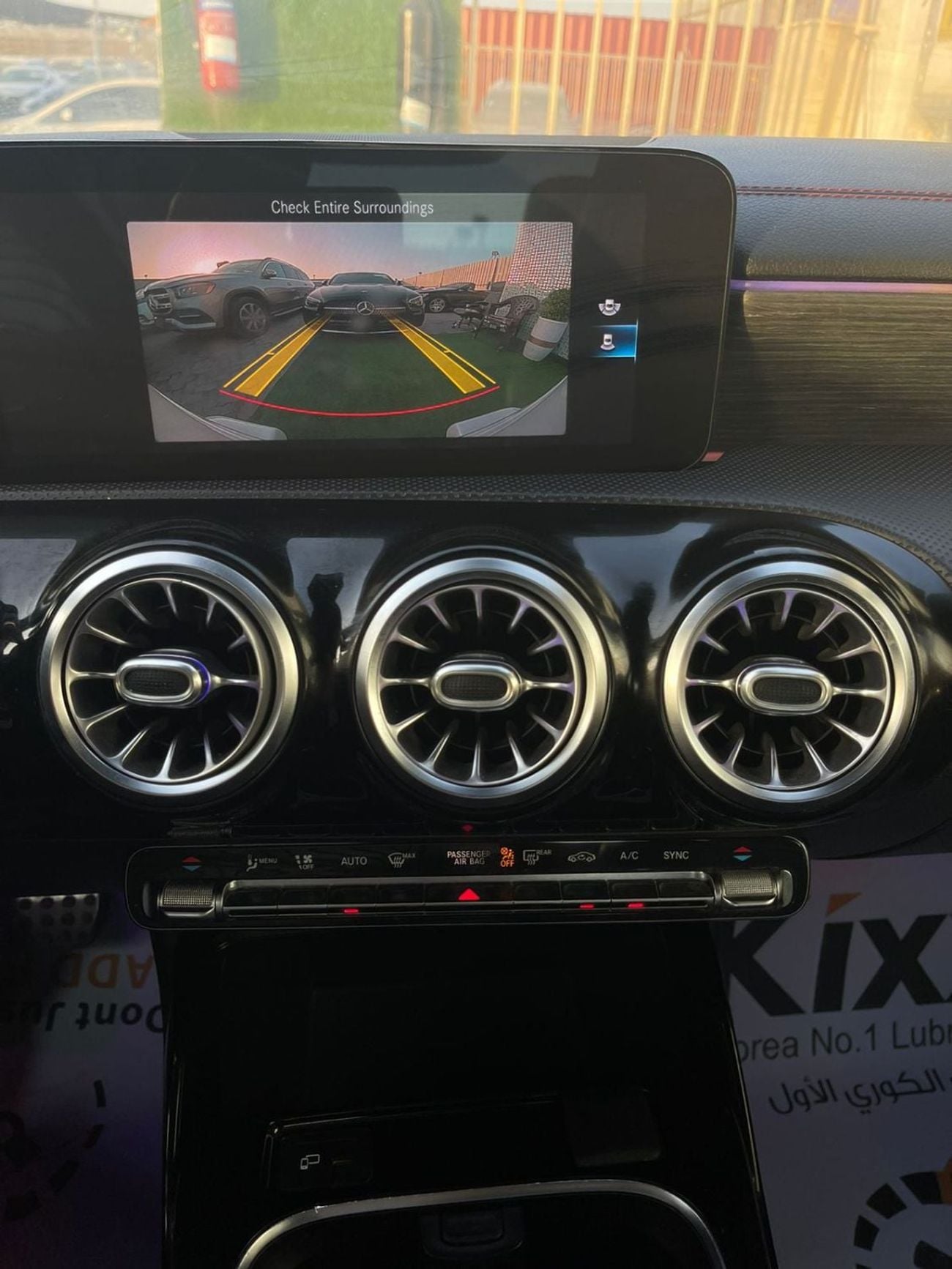 مرسيدس بنز CLA 45 AMG S