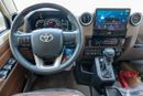 تويوتا لاند كروزر 70 LC76 2.8 DIESEL FULL OPTION Z1 AUTOMATIC Toyota LC76 2.8L Turbo Diesel Z1 Full Option 2026