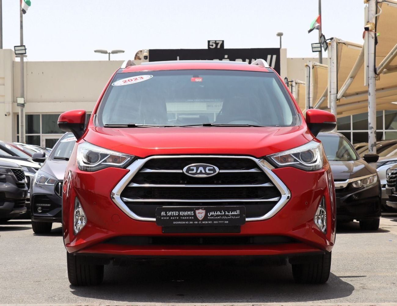 JAC S3 INTELLIGENT