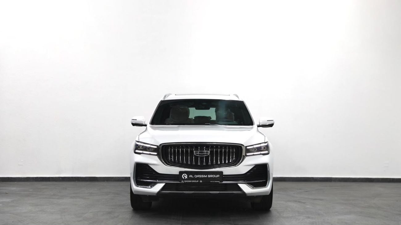 Geely Monjaro GK