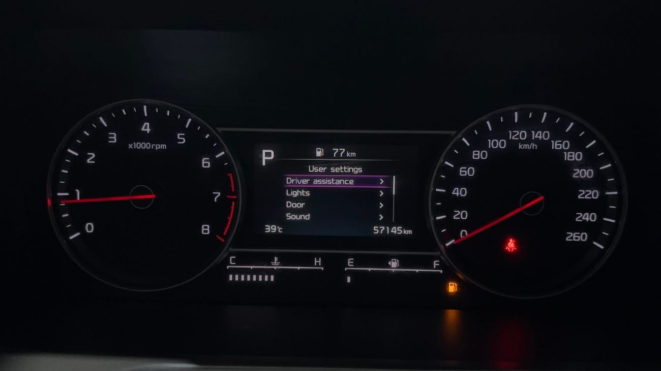 Kia Sorento EX 2023 | AED 1290/Month | 0 DP | 30 Day Return | Warranty | Service History
