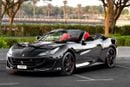 Ferrari Portofino STANDARD Japanese Spec | Full Carbon Interior Trim | 20,000 KM