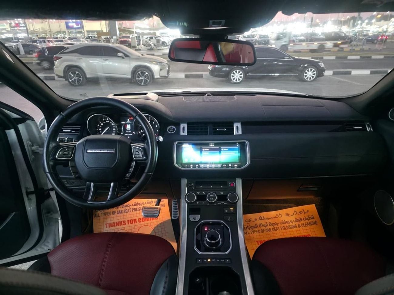 Land Rover Range Rover Evoque HSE DYNAMIC